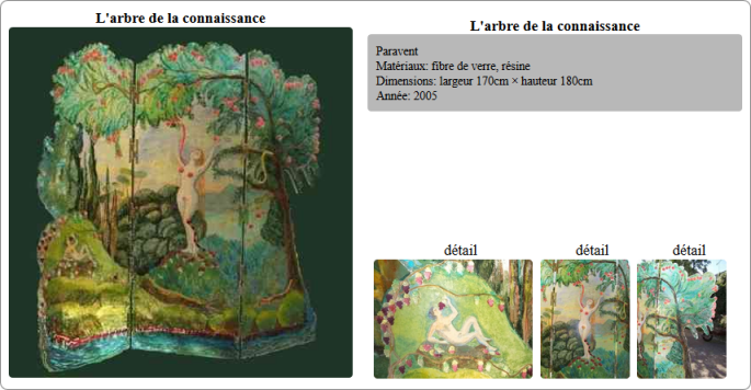 upload/1534166896-48769-work1.png