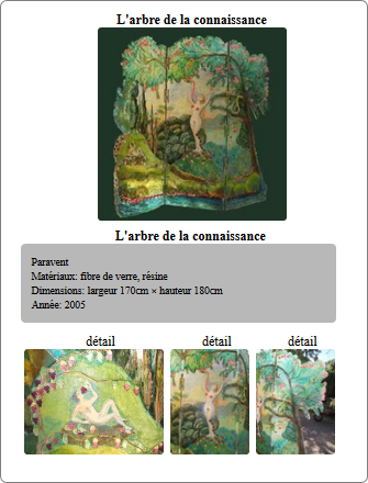 upload/1534166951-48769-work2.png