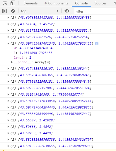 upload/1581560555-77052-consoleapi.png
