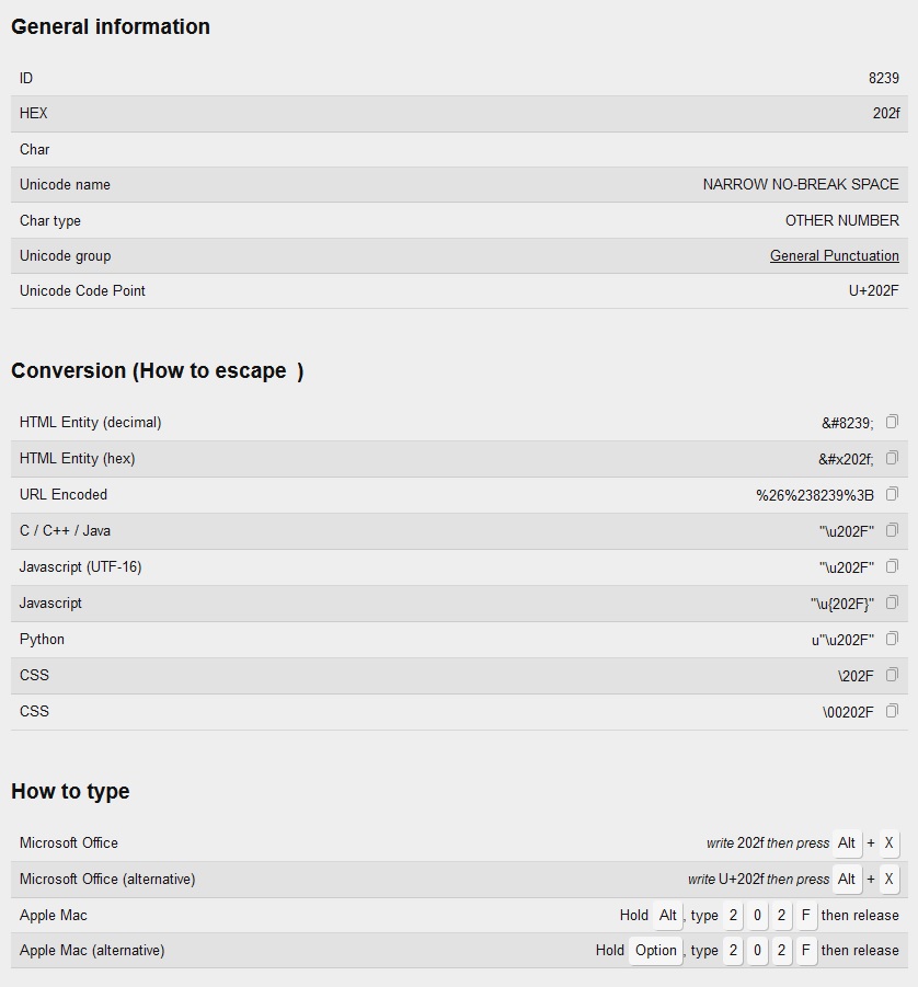 upload/1632123051-2857-narrow-break-space.jpg
