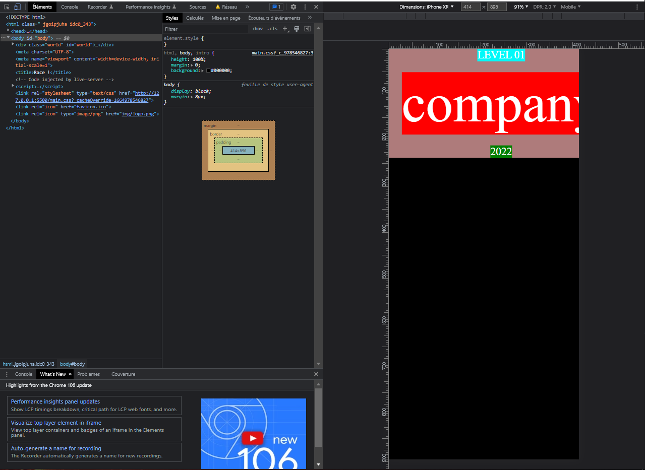 upload/1664979466-85069-capture.png