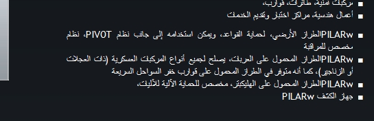 upload/696-ScreenShot00.jpg